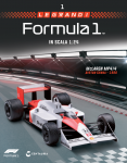 F1-24-cover-01.png