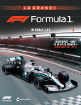 F1-24-03-cover.png