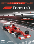 F1-24-cover-09.png