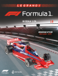 F1-24-10-cover.png