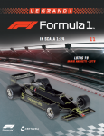 F1-24-11-cover.png