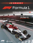 F1-24-16-cover.png