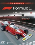 F1-24-cover-19.jpg