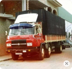 Screenshot 2024-02-28 at 20-34-39 Barreiros 2626 Camiones clásicos Camiones Pegaso.png